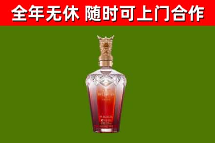 安徽省回收剑南春价格