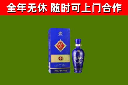 安徽省回收杜康