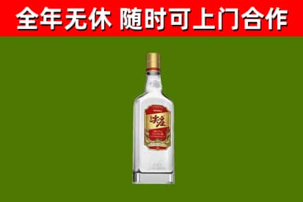 安徽省回收尖庄酒