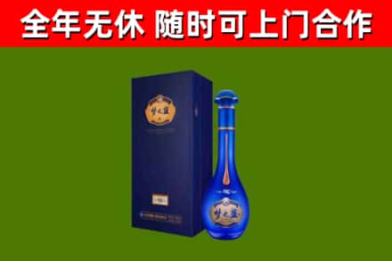 安徽省回收梦之蓝M6